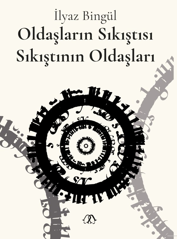 Oldaşların Sıkıştısı Sıkıştının Oldaşları kapağı